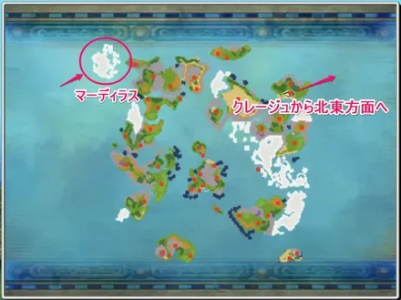 現代のマーディラス