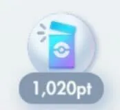 パック開封ポイントで交換