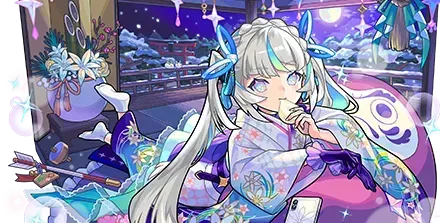 新春マギアの画像