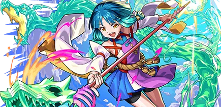 ヤクモ：荒ぶる神の末裔 MV バナー