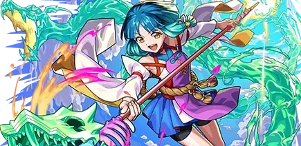 ヤクモMVの画像