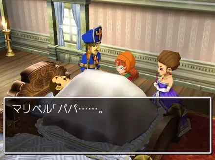 マリベルイベント