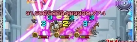 ハイアタッチレイ