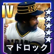 マドロック画像