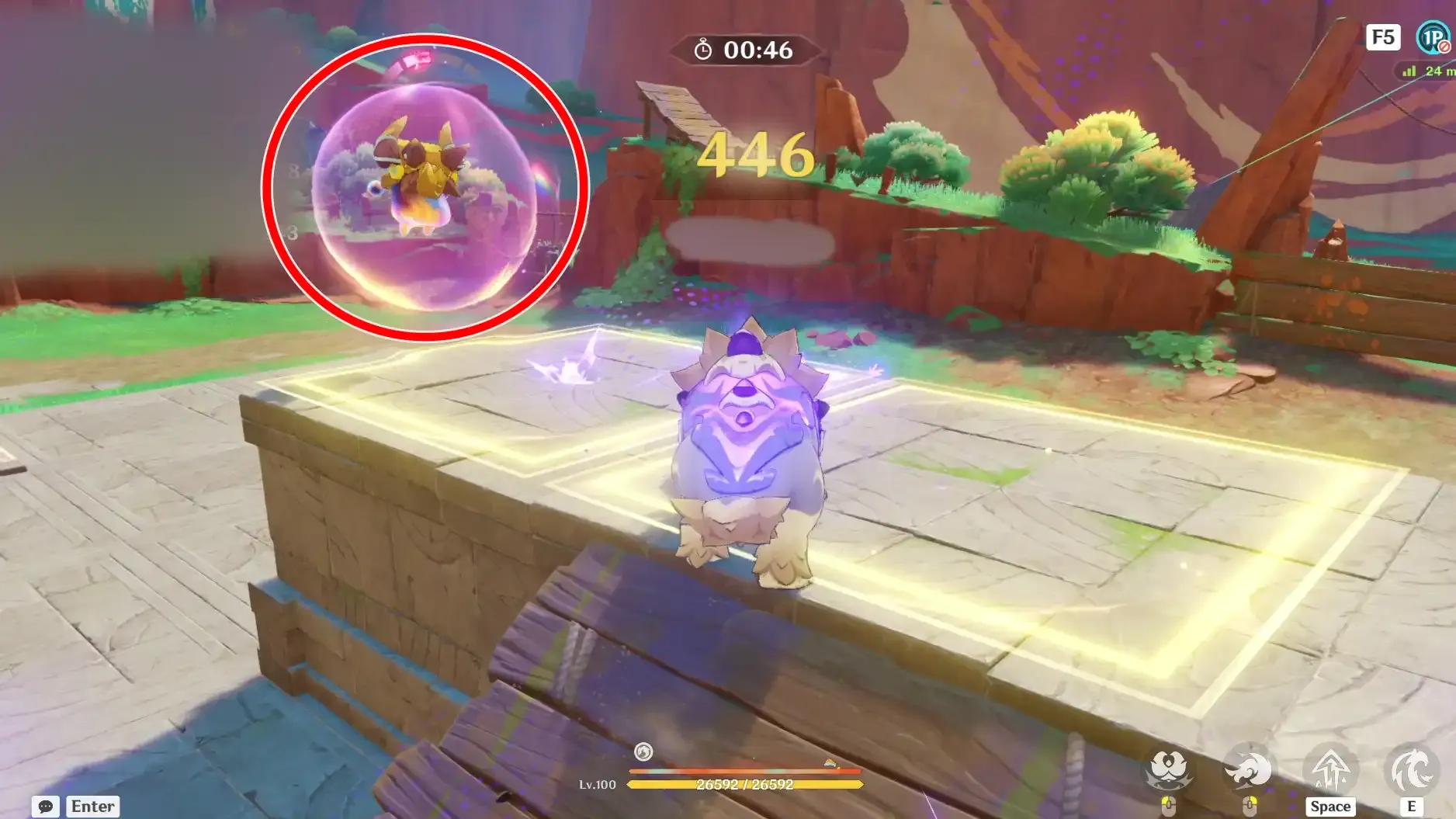 幻写霊を追いかける