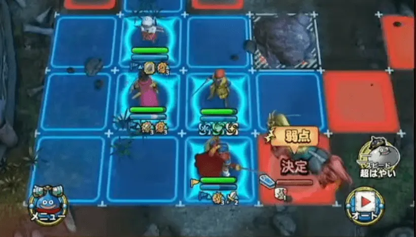 れんごく天馬を倒すミッションは別で進める