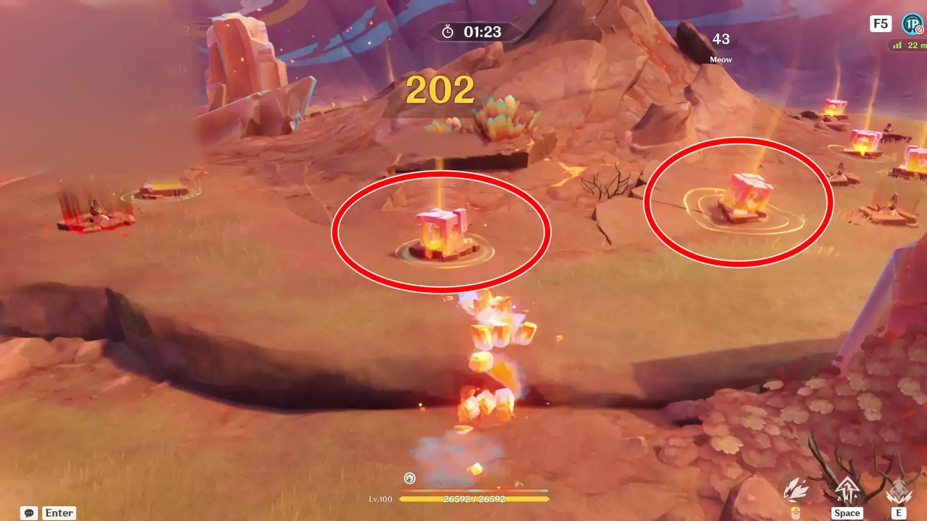 秘蔵晶石を破壊