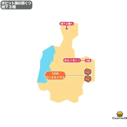 ホビット族の洞窟地下3階（現代）画像