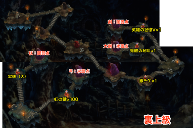 ヴァルキリーアナトミア 奇妙な本は出会いの機会 イベント攻略情報 ゲームエイト