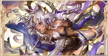 リンクルウィッチ