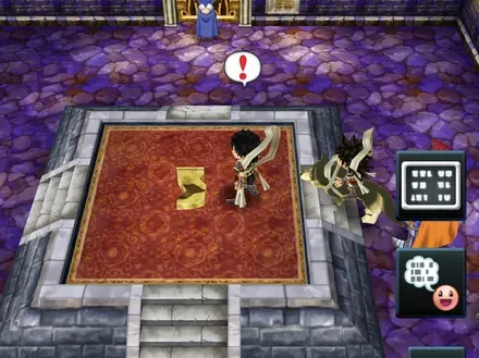 ふしぎな石版黃