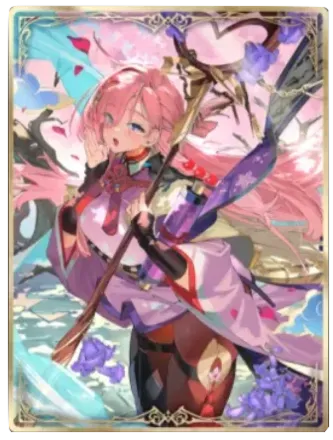 余情の俳人のスリーブ