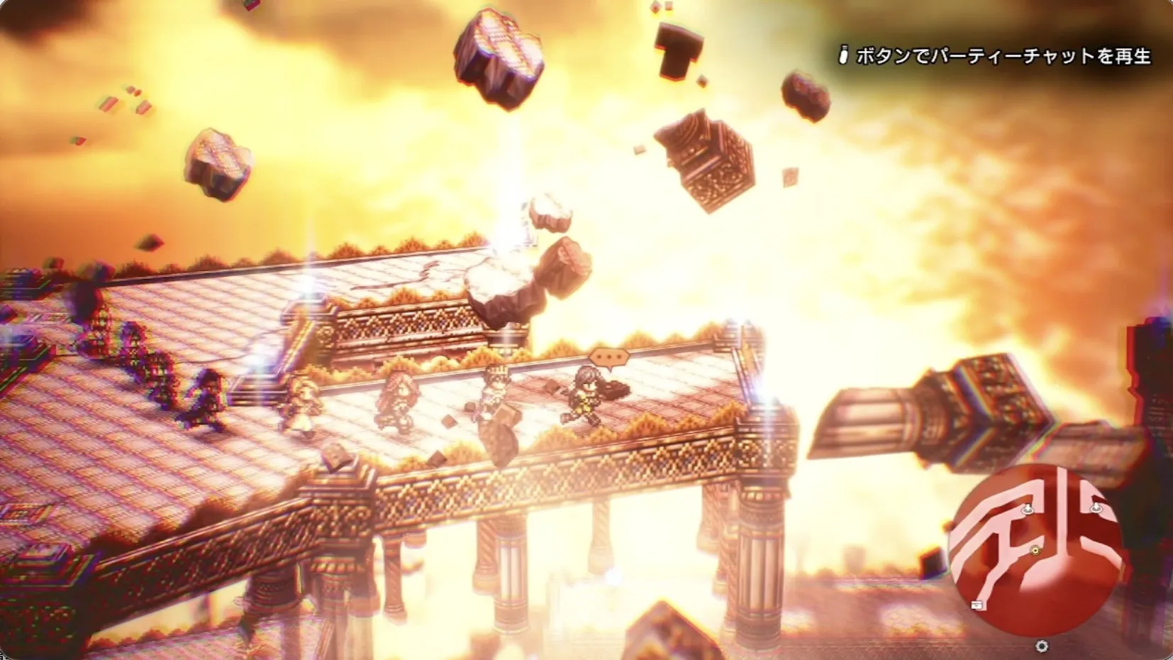 巫術の秘島の現地画像