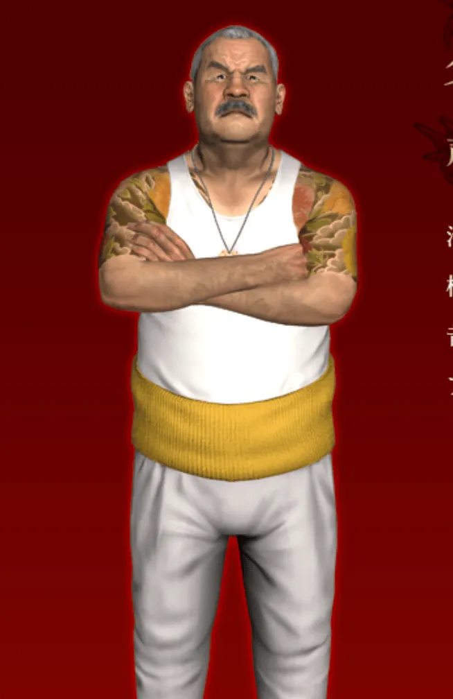 オリジナル版名嘉原茂