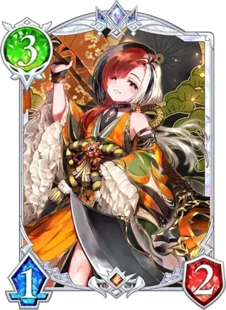 波揺花・ユウベ