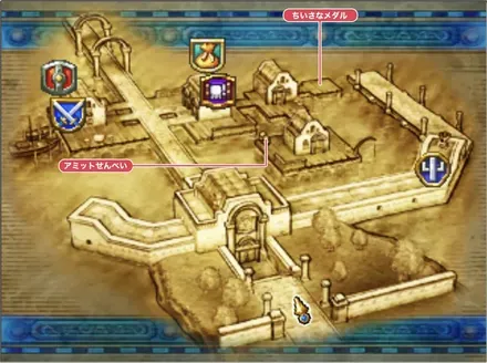 コスタールの国＿外観（現代）画像