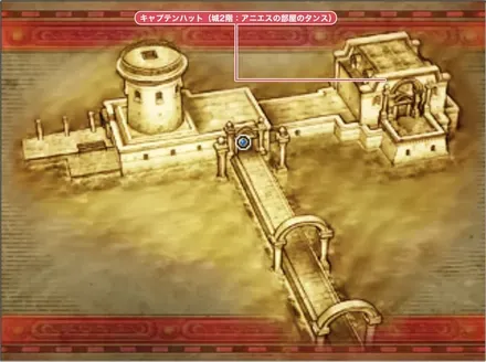 コスタールの国＿城（過去）画像