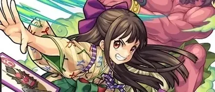 狩多るかの画像