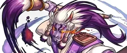 書染進太郎の画像