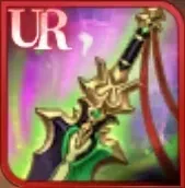 仁義双股剣の画像