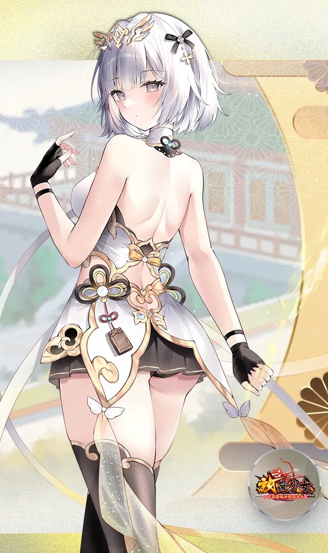 ケンエンの画像