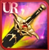 山神軒轅剣の画像