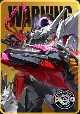 ミアズミック・憤怒悪鬼画像