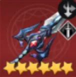 バイオレンススレッジ