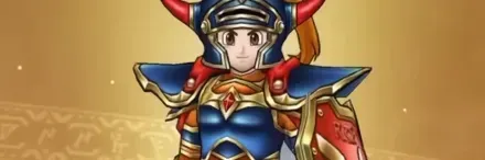 新春2026ロトの竜剣ガチャ