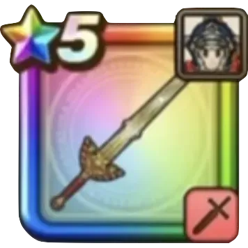 ロトの竜剣画像