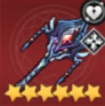 ロイヤルスティンガー