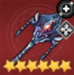 プライド・オブ・イモータル