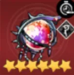 ディエス・イレ画像