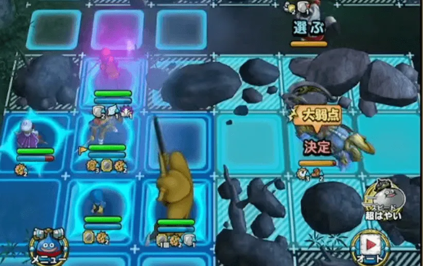 アルシオンのデイン耐性を下げる