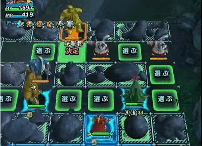 ルーラでてんのもんばんの前に移動する