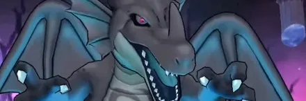 闇の覇者蒼き竜王