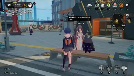 ルミナスクエアの画像