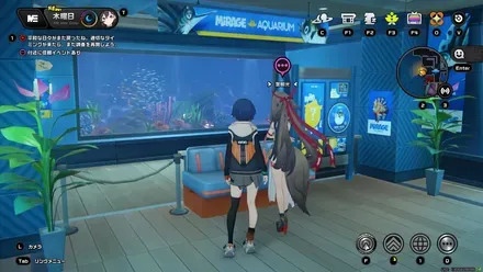 ファンタジーリゾートの画像