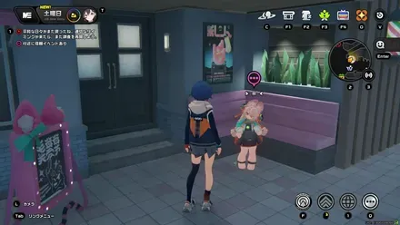 ルミナスクエアの画像