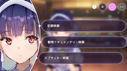 スナップイベント「ショップ店員、ときどき女の子」