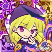 くろいウィッチの画像