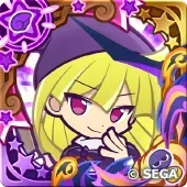 くろいウィッチの画像