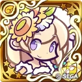 祝祭のリヴルの画像