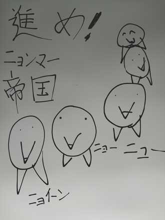 コメント画像
