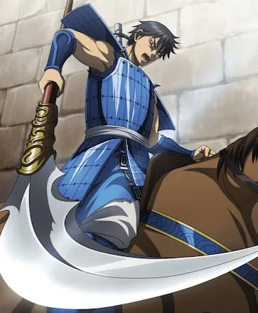 王騎将軍の矛だの画像