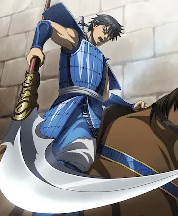 王騎将軍の矛だの画像