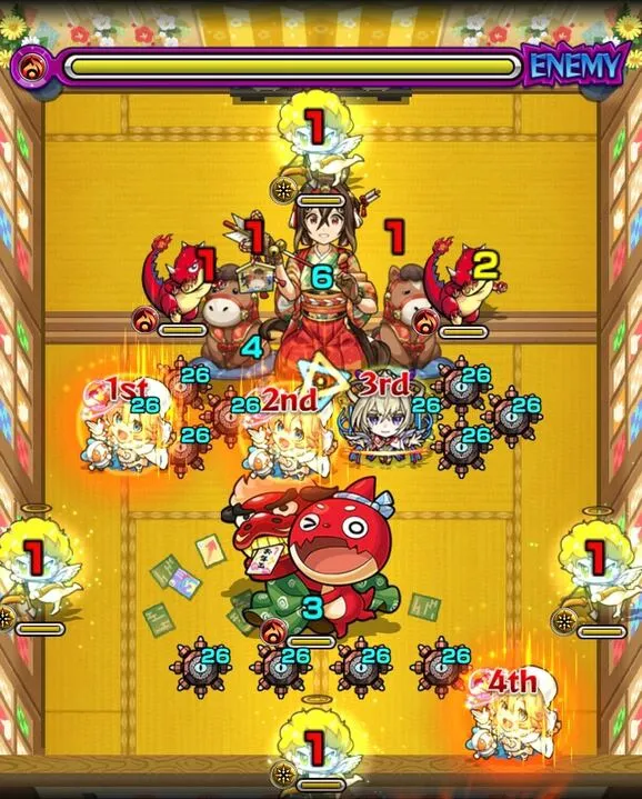 丙午たづなステ2