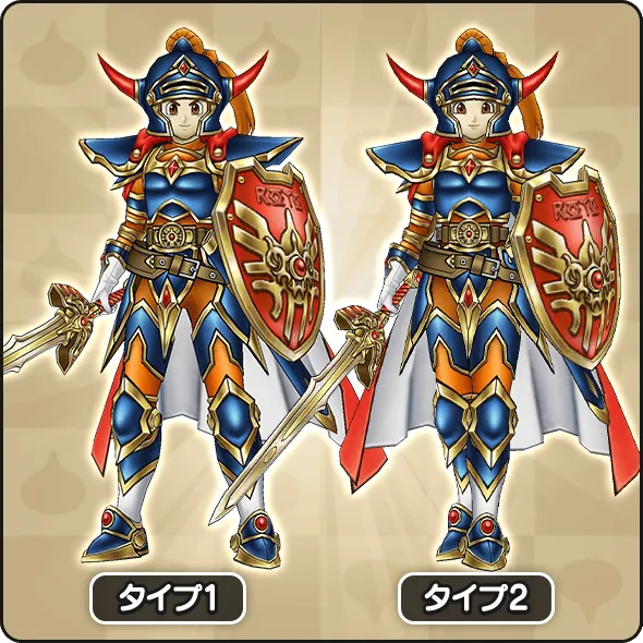 新春2026ロトの竜剣ガチャ