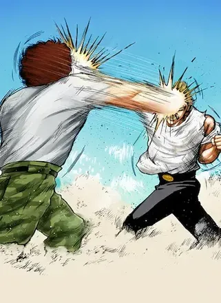 怪物 対 怪物画像