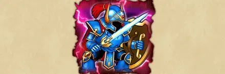 さまようロトのよろいのほこら